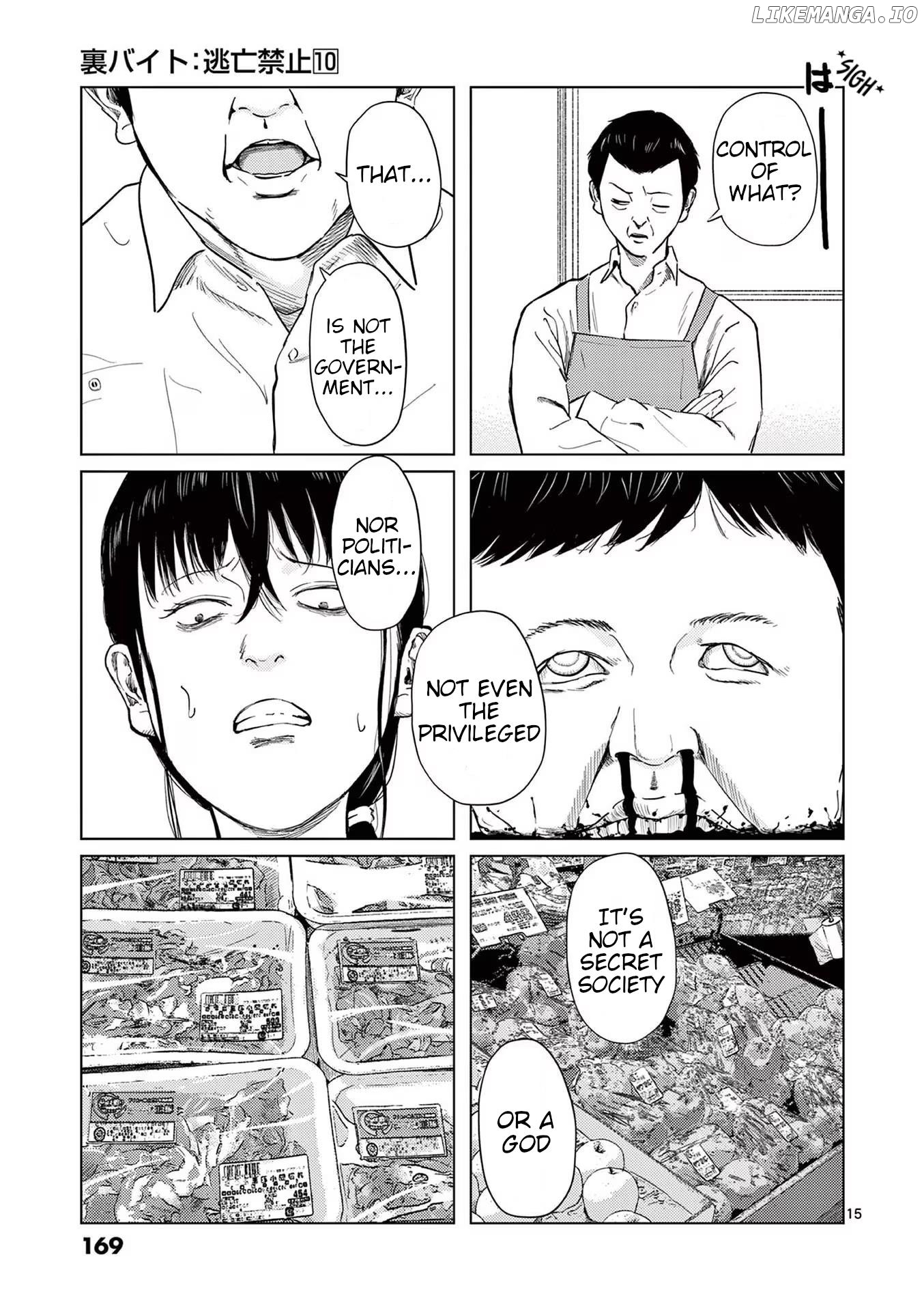 Ura Baito: Toubou Kinshi Chapter 117 - page 15