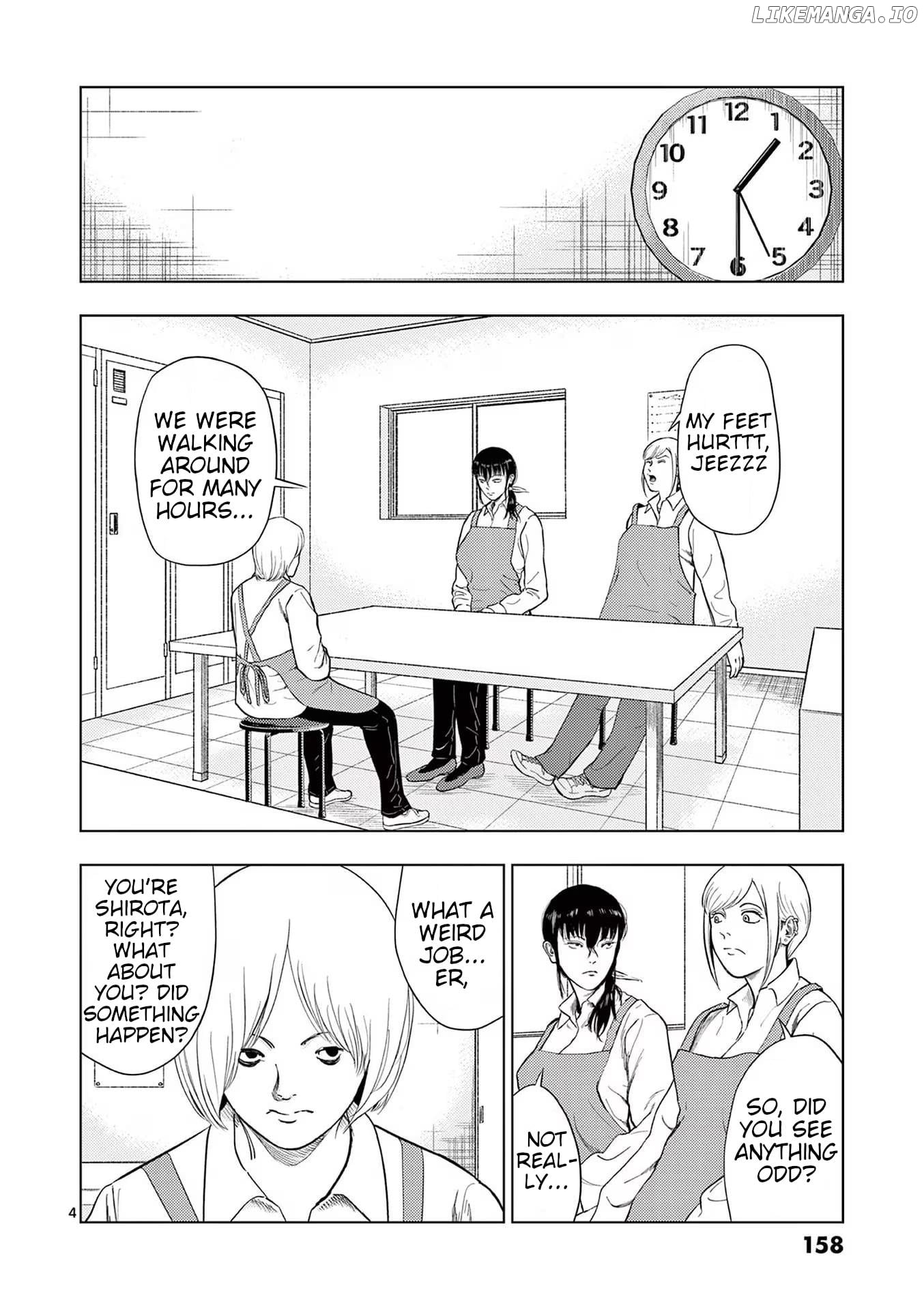 Ura Baito: Toubou Kinshi Chapter 117 - page 4