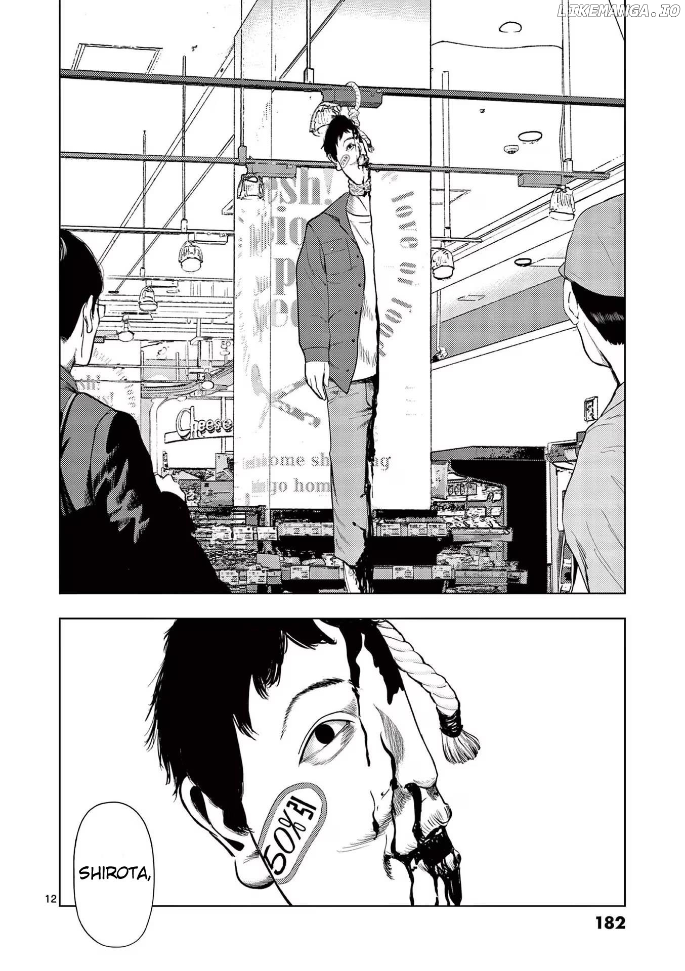 Ura Baito: Toubou Kinshi Chapter 118 - page 12