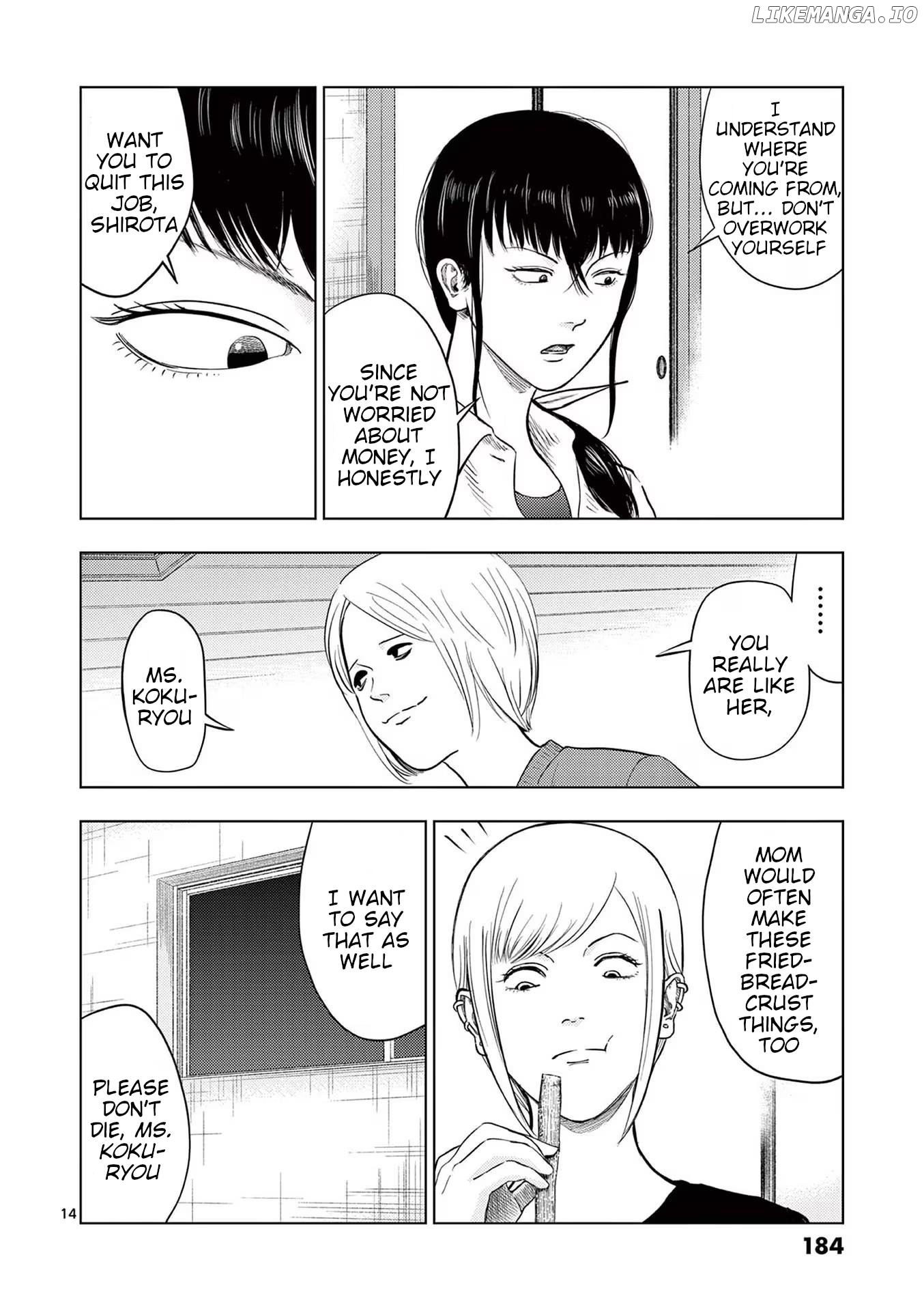 Ura Baito: Toubou Kinshi Chapter 118 - page 14