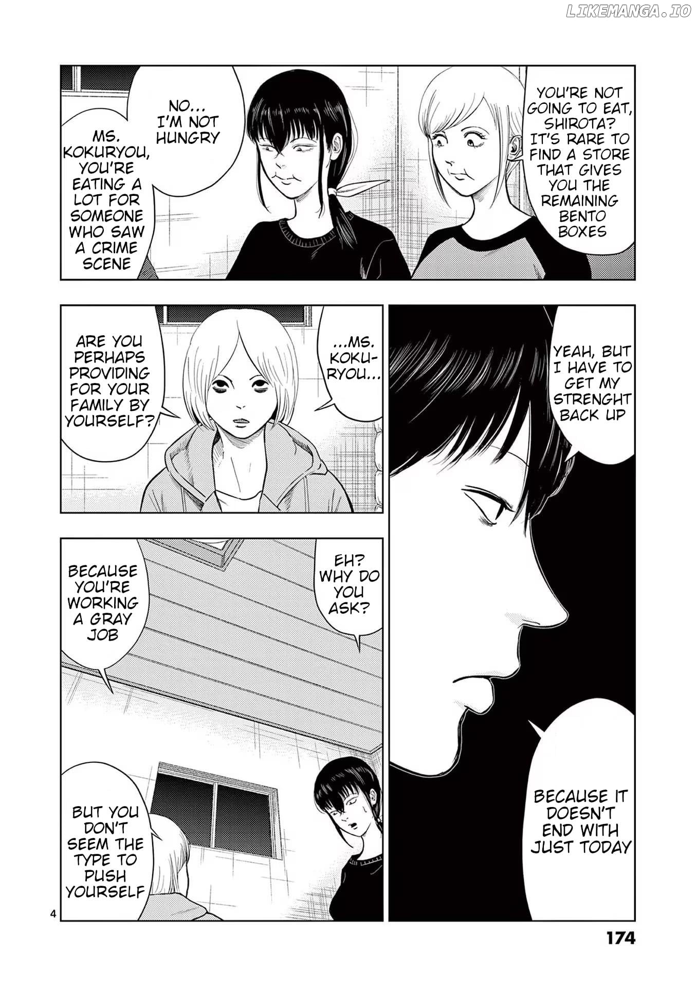 Ura Baito: Toubou Kinshi Chapter 118 - page 4
