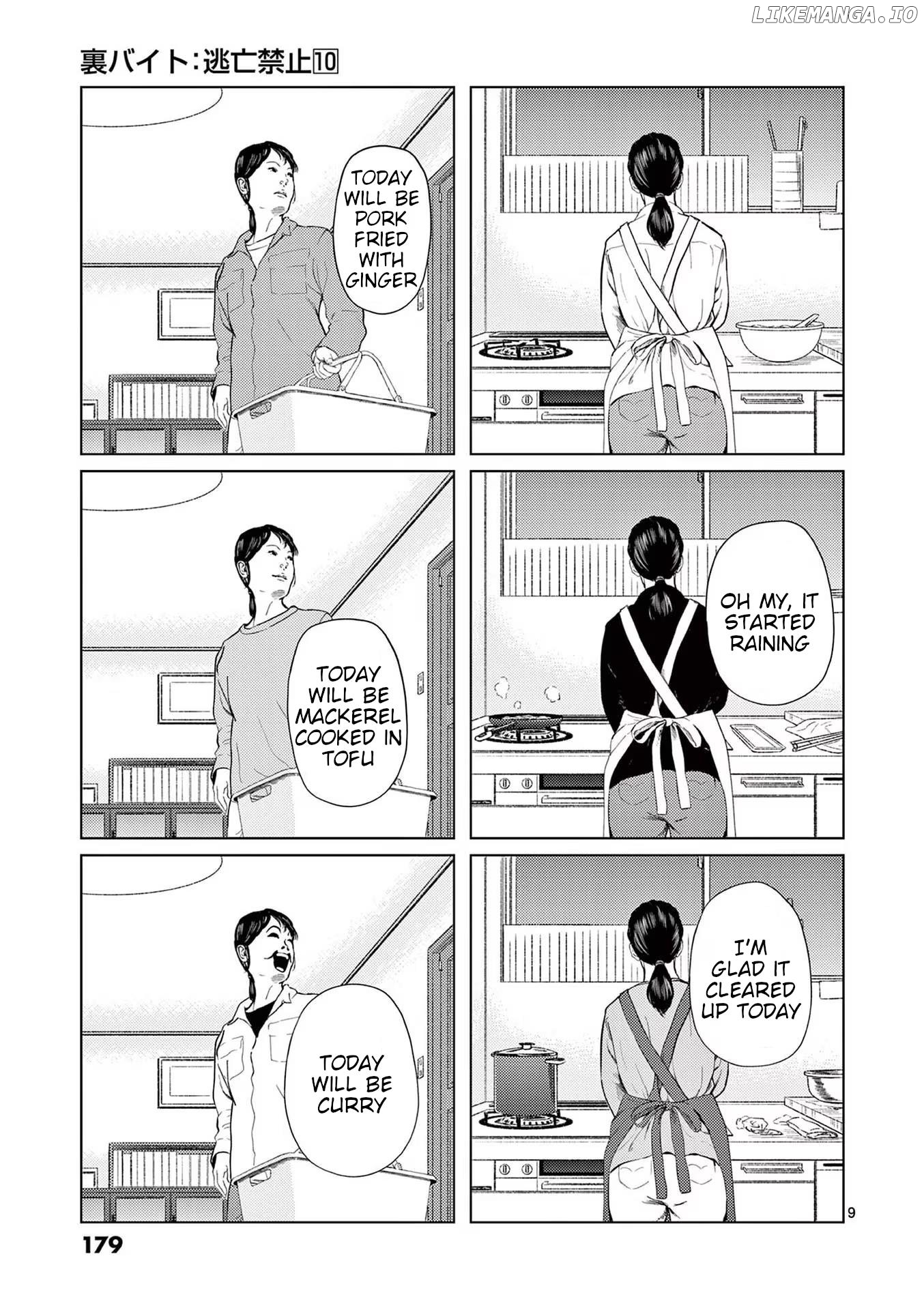 Ura Baito: Toubou Kinshi Chapter 118 - page 9