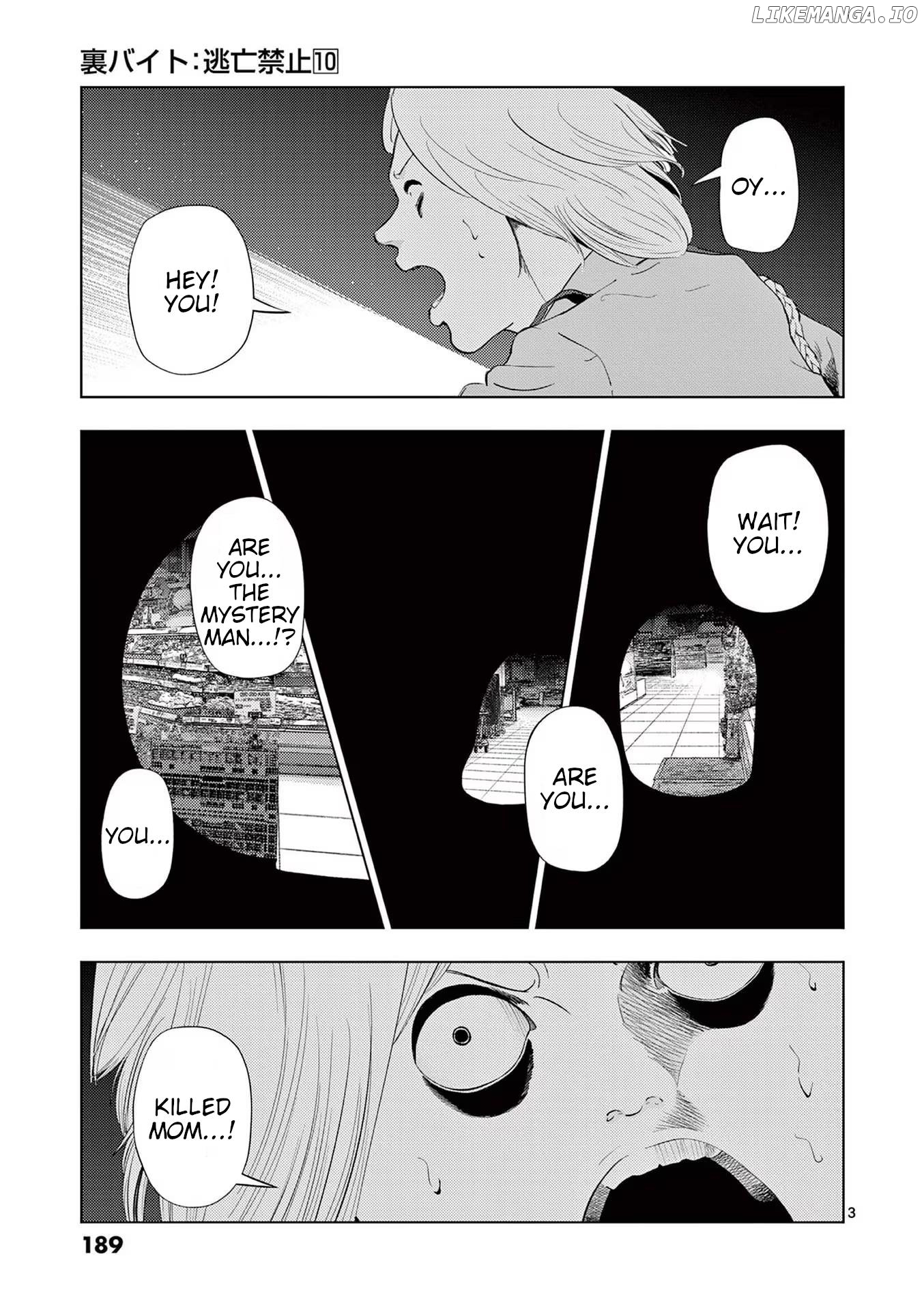 Ura Baito: Toubou Kinshi Chapter 119 - page 2