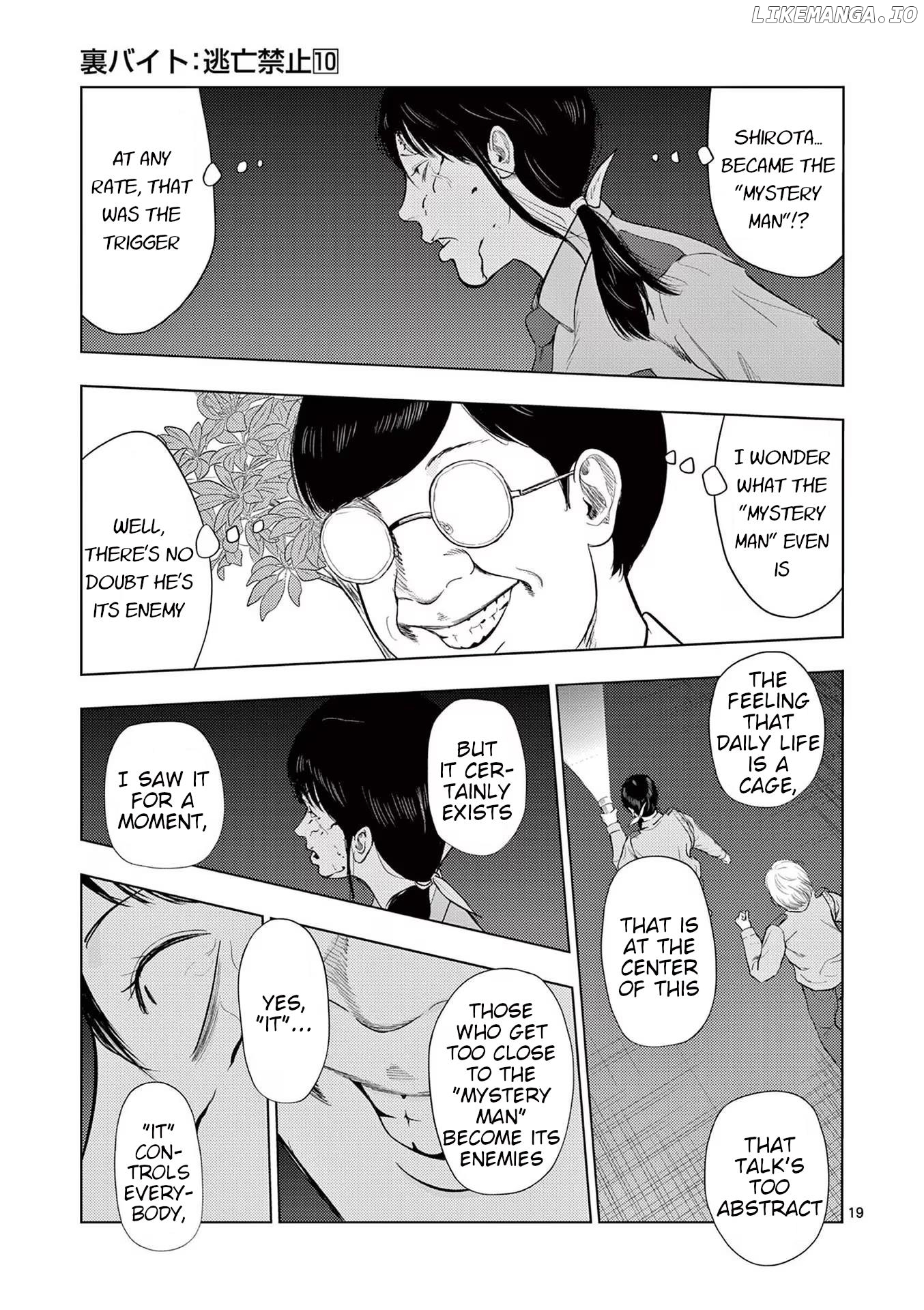 Ura Baito: Toubou Kinshi Chapter 119 - page 18