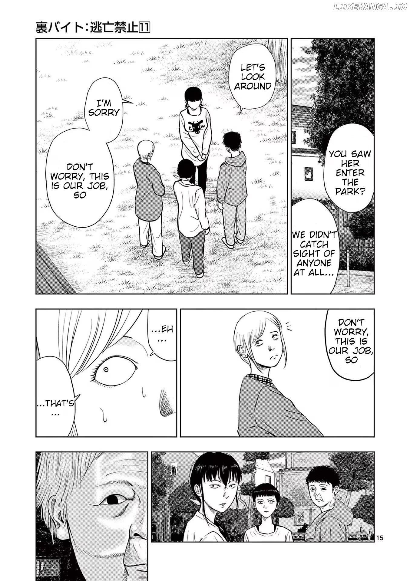 Ura Baito: Toubou Kinshi Chapter 120 - page 16