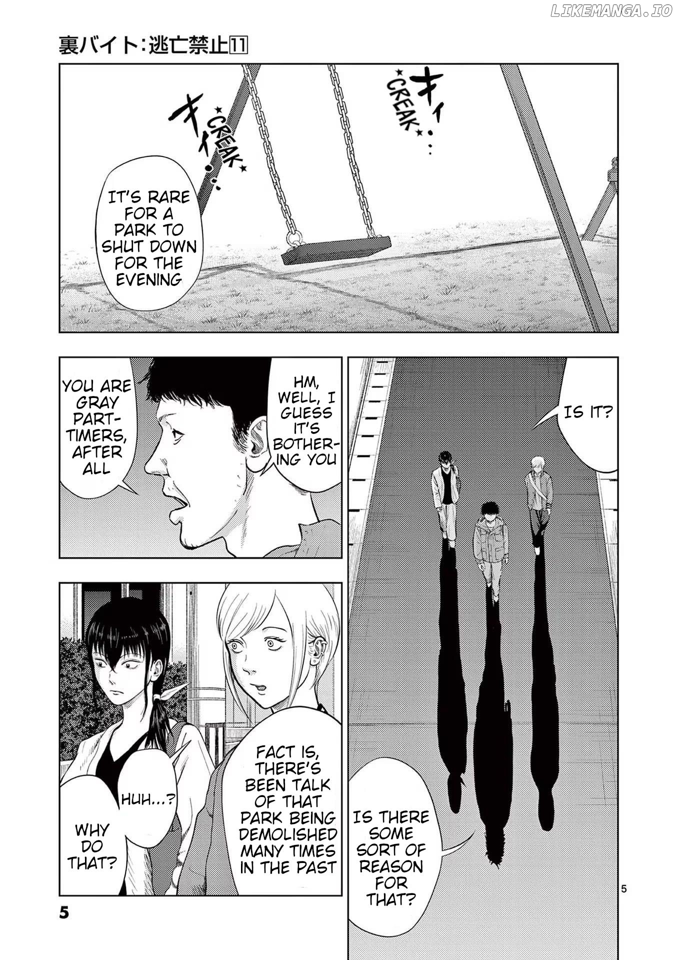 Ura Baito: Toubou Kinshi Chapter 120 - page 6