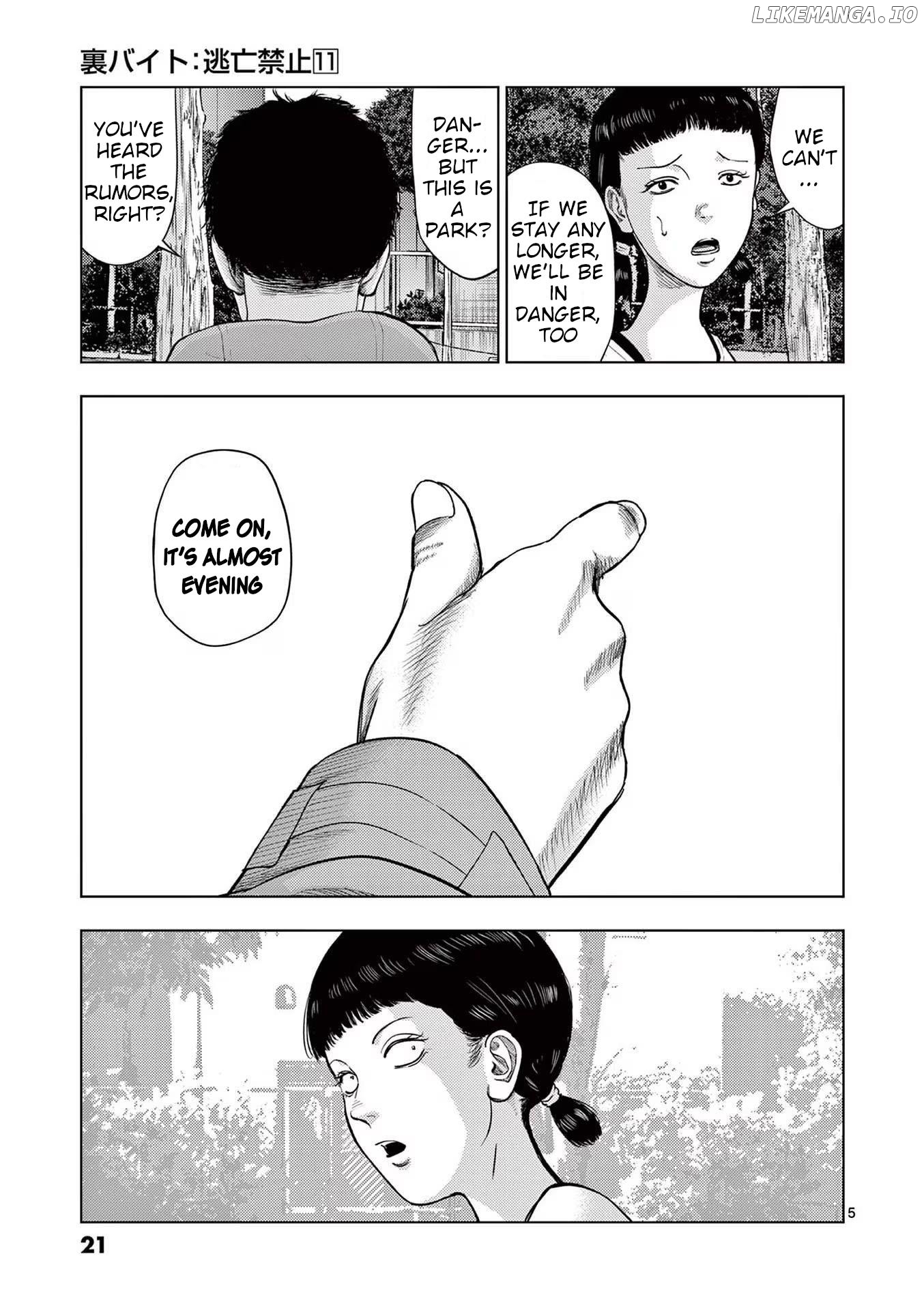 Ura Baito: Toubou Kinshi Chapter 121 - page 5