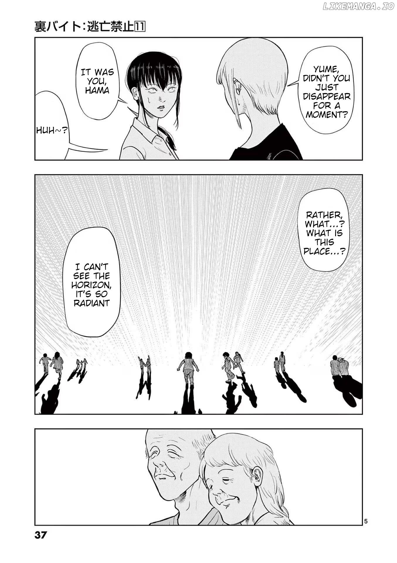 Ura Baito: Toubou Kinshi Chapter 122 - page 5