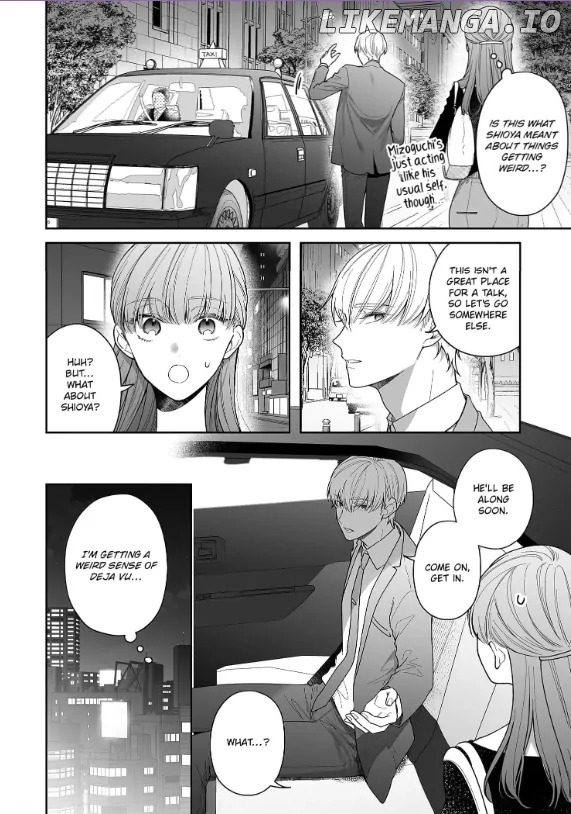 Kiss De Fusaide, Bare Naide. Chapter 29 - page 5