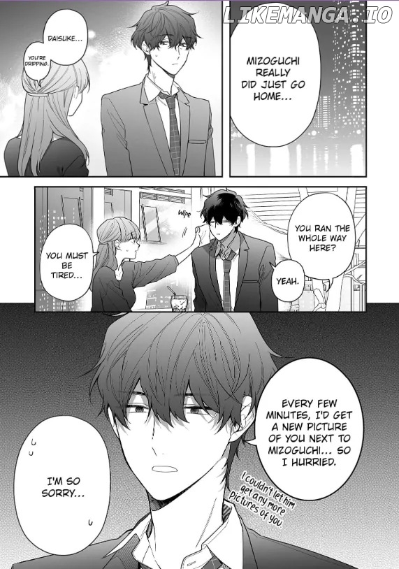 Kiss De Fusaide, Bare Naide. Chapter 29 - page 30