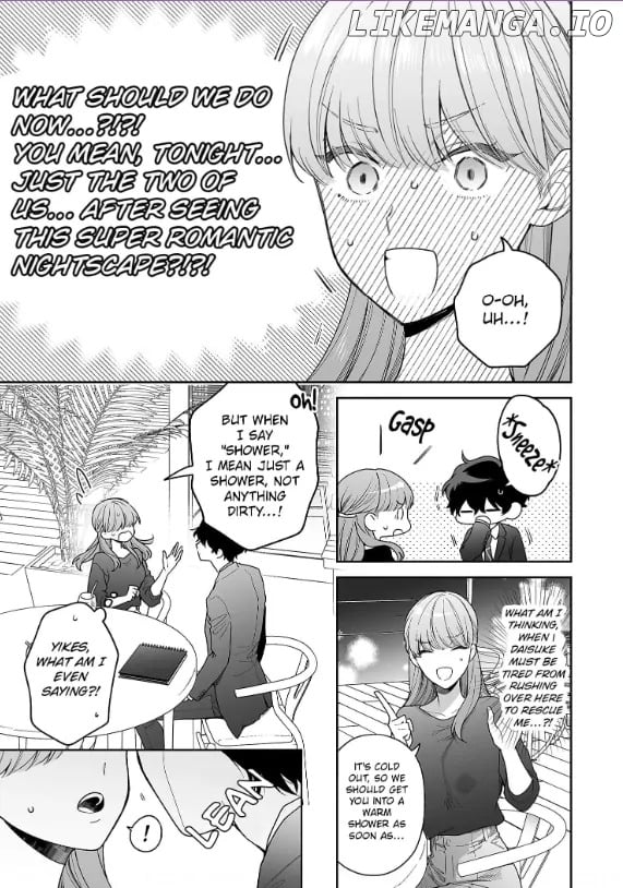 Kiss De Fusaide, Bare Naide. Chapter 29 - page 32
