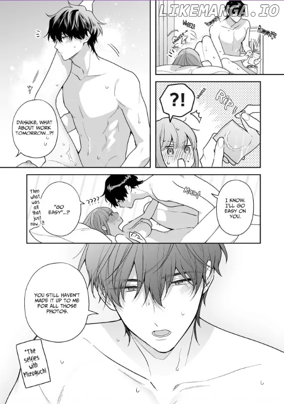 Kiss De Fusaide, Bare Naide. Chapter 30 - page 32