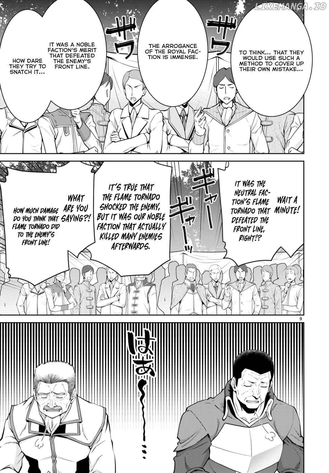 Legend (Takano Masaharu) Chapter 86 - page 9