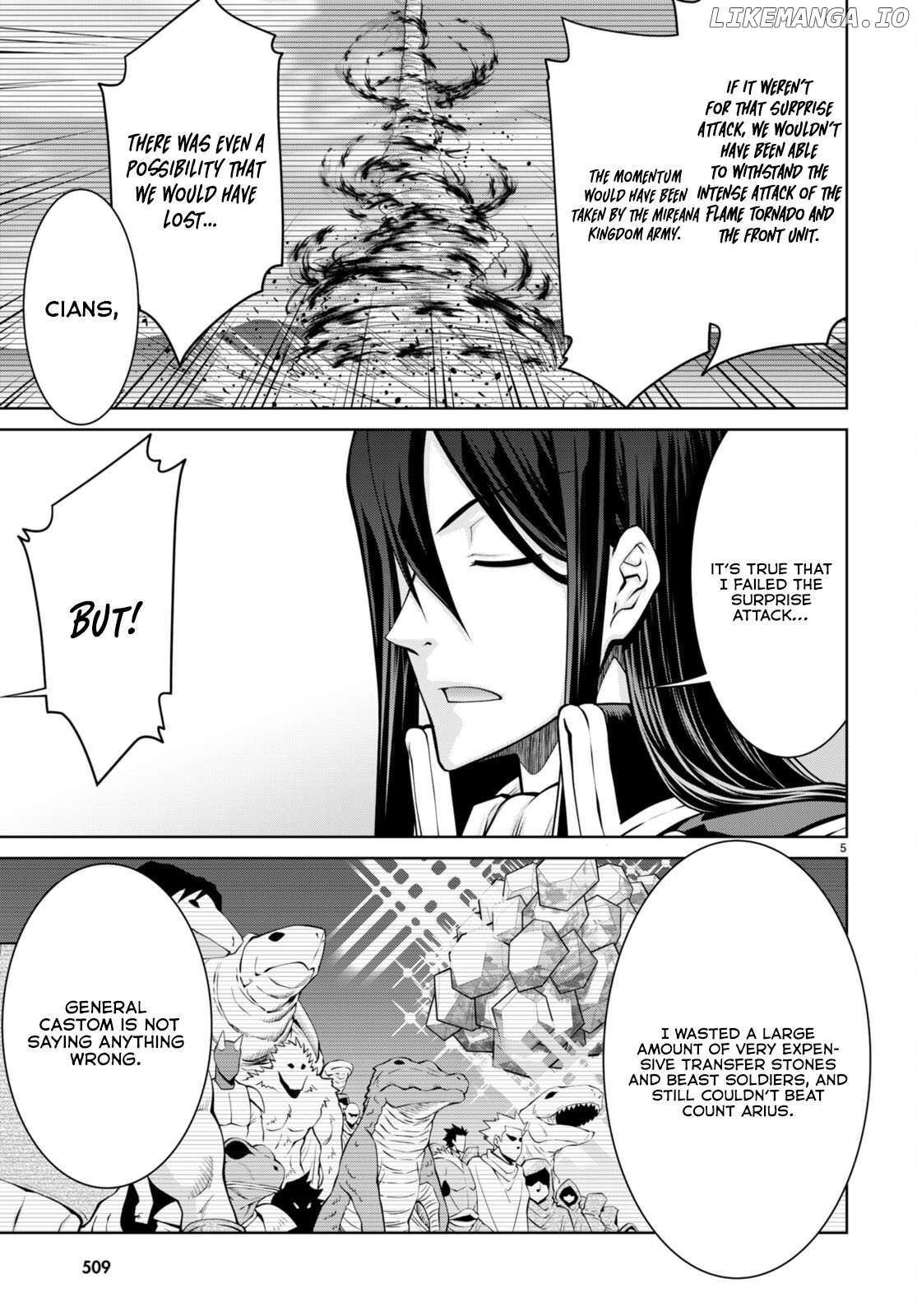 Legend (Takano Masaharu) Chapter 87 - page 5