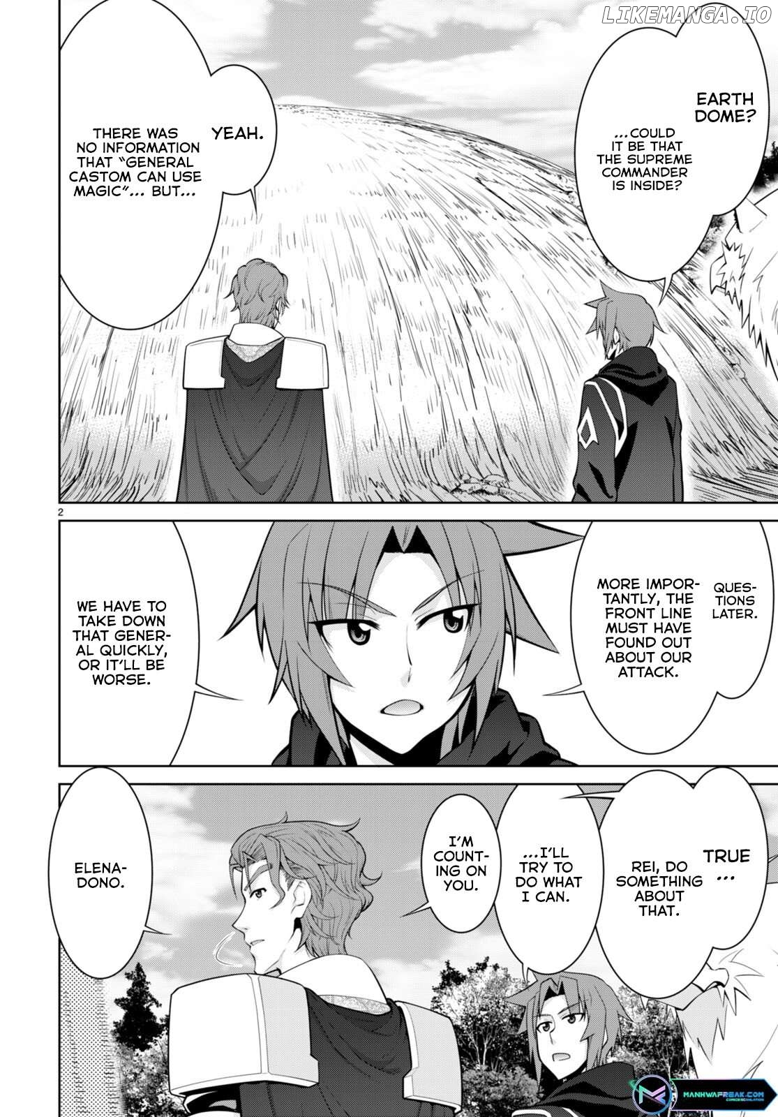 Legend (Takano Masaharu) Chapter 88 - page 2