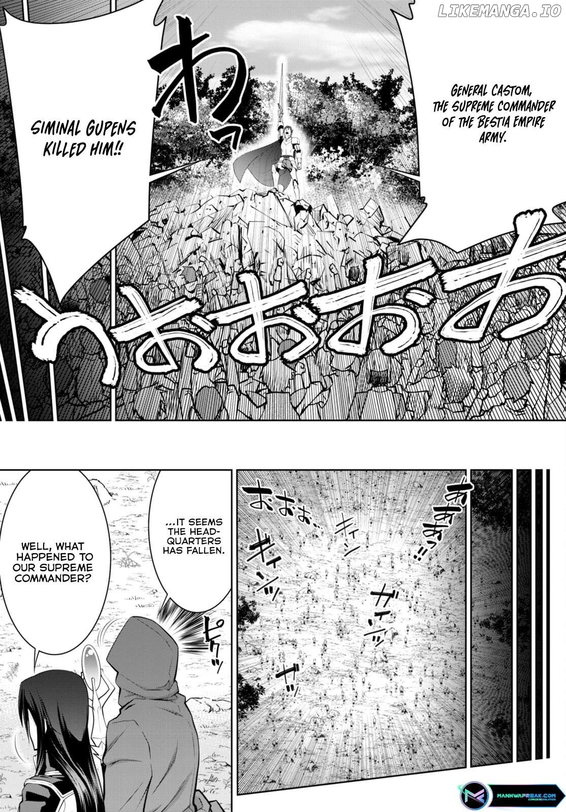 Legend (Takano Masaharu) Chapter 88 - page 17