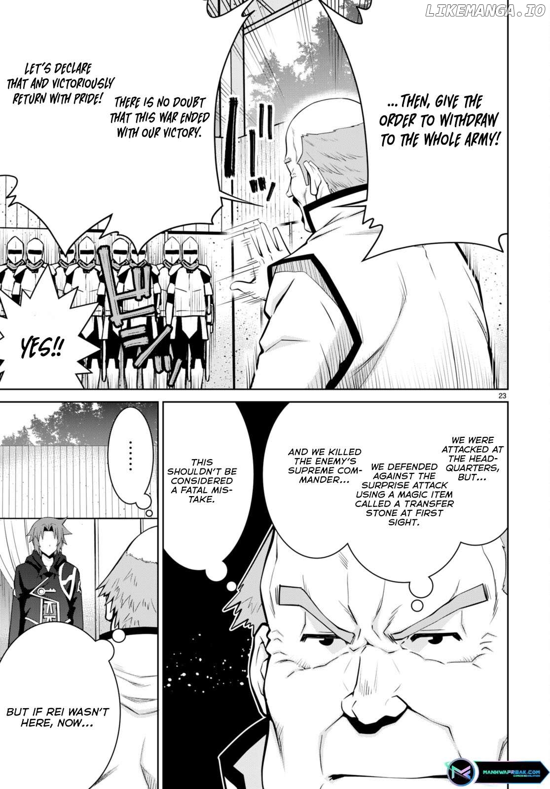 Legend (Takano Masaharu) Chapter 88 - page 23