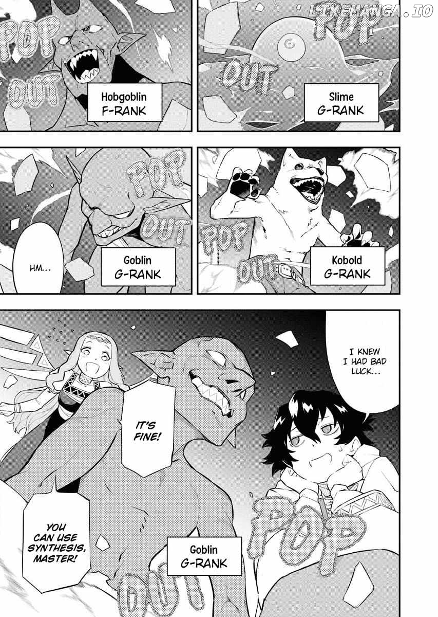 Tsuihou Sareta Renkinjutsushi-San, Saikyou No Dungeon Wo Tsukurimasen Ka? Chapter 3 - page 2