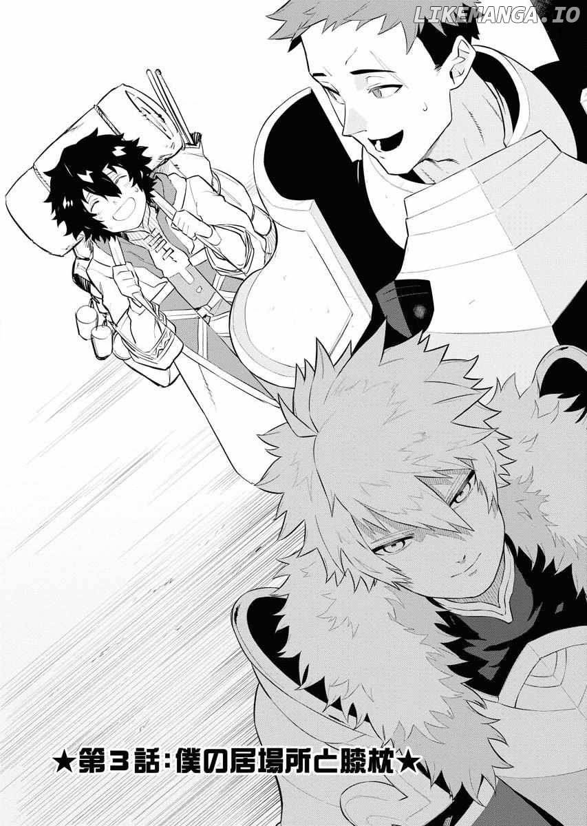 Tsuihou Sareta Renkinjutsushi-San, Saikyou No Dungeon Wo Tsukurimasen Ka? Chapter 3 - page 5