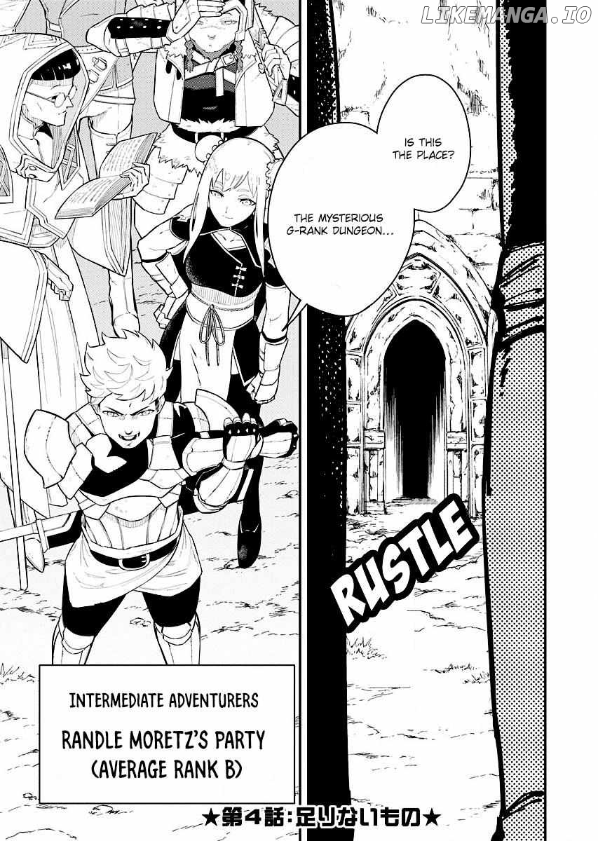Tsuihou Sareta Renkinjutsushi-San, Saikyou No Dungeon Wo Tsukurimasen Ka? Chapter 4 - page 2