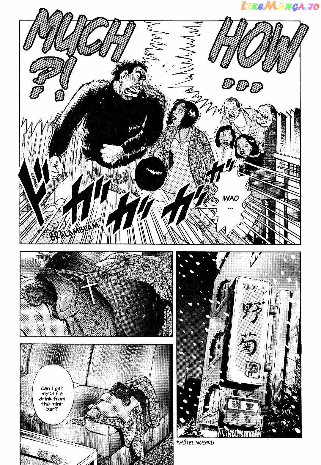 Irene Of Love Revisted Chapter 3 - page 14