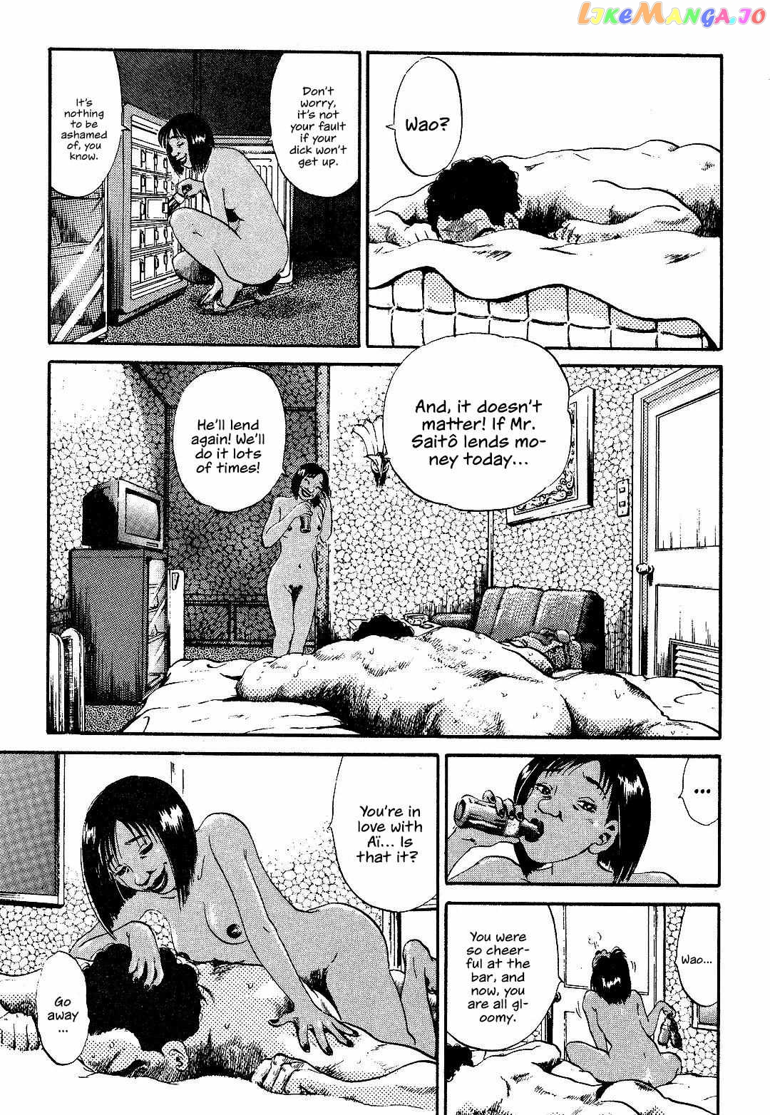 Irene Of Love Revisted Chapter 3 - page 15