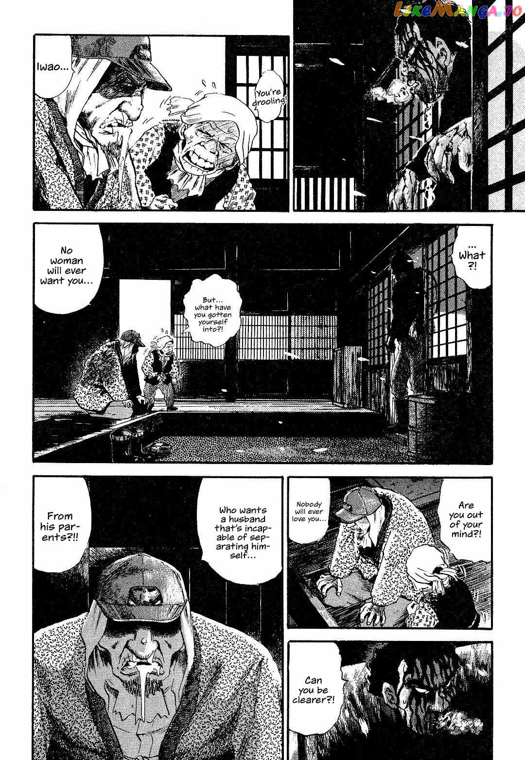 Irene Of Love Revisted Chapter 3 - page 32