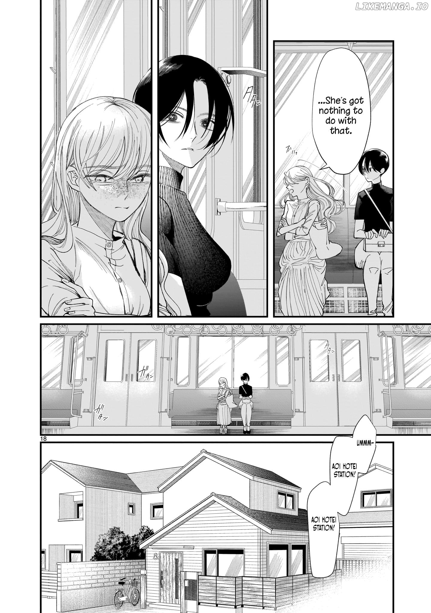 Chirizokonai No Hiraeth Chapter 3 - page 19