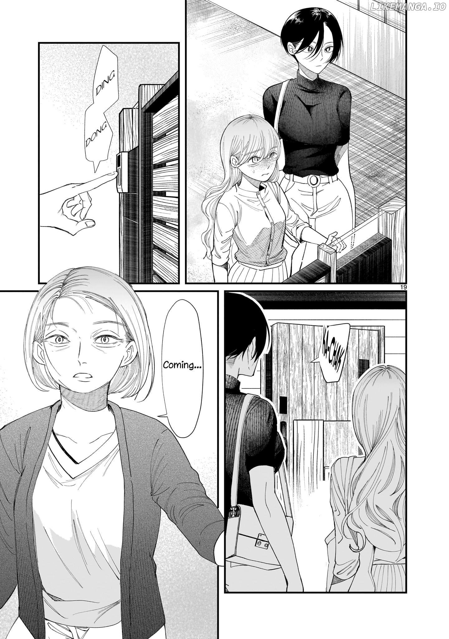 Chirizokonai No Hiraeth Chapter 3 - page 20
