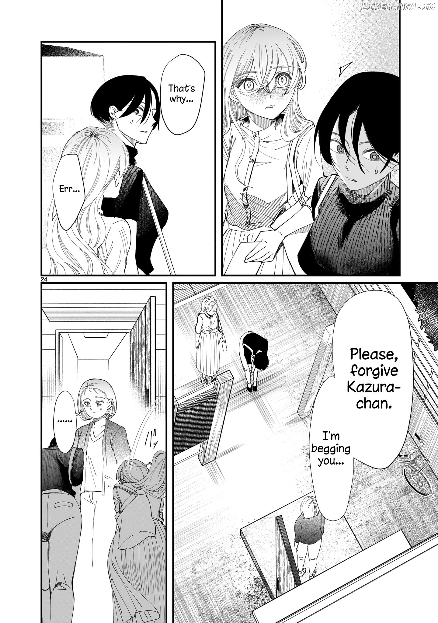 Chirizokonai No Hiraeth Chapter 3 - page 25
