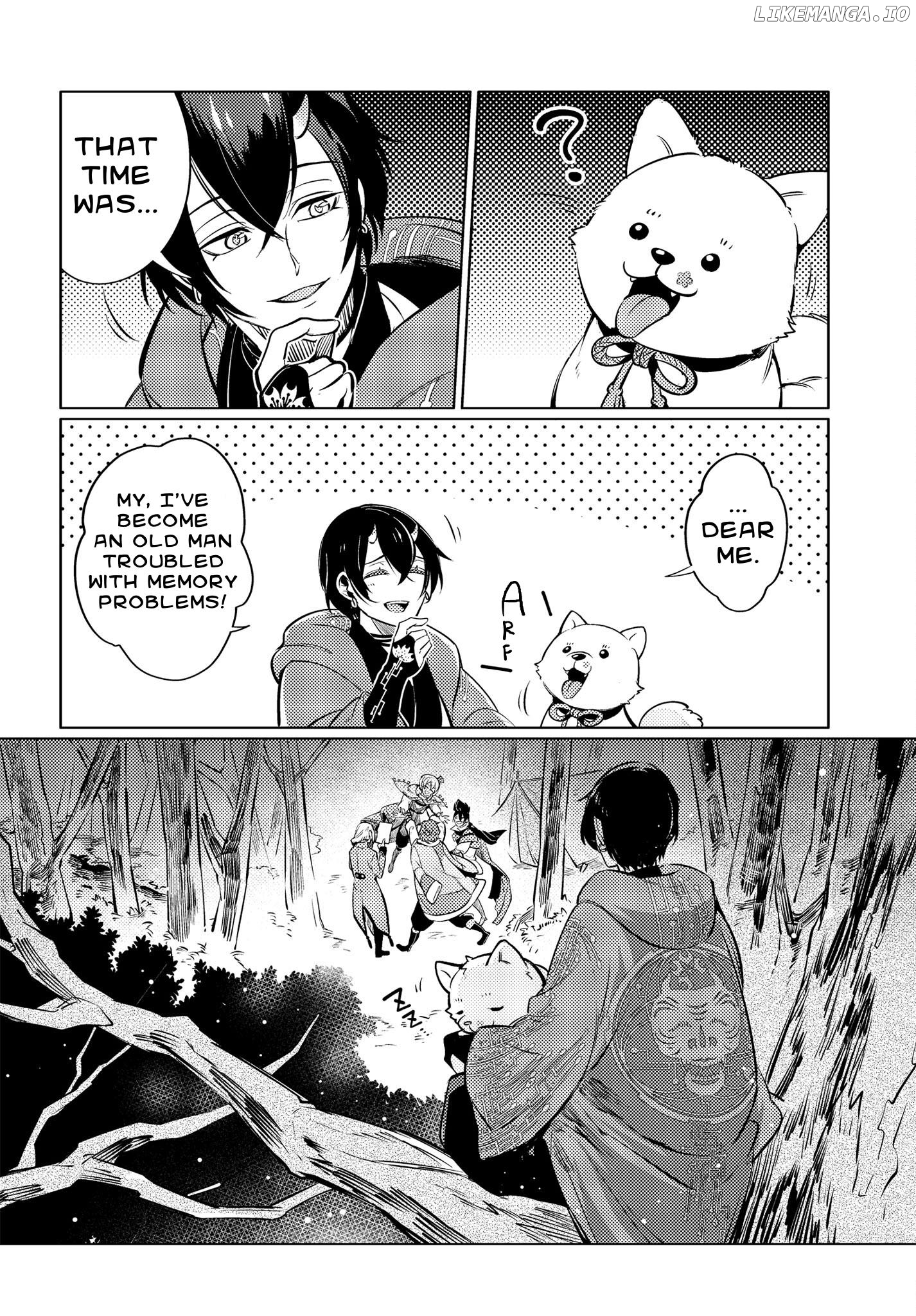 Otogi No Uta ~Chronicle~ Chapter 8 - page 18