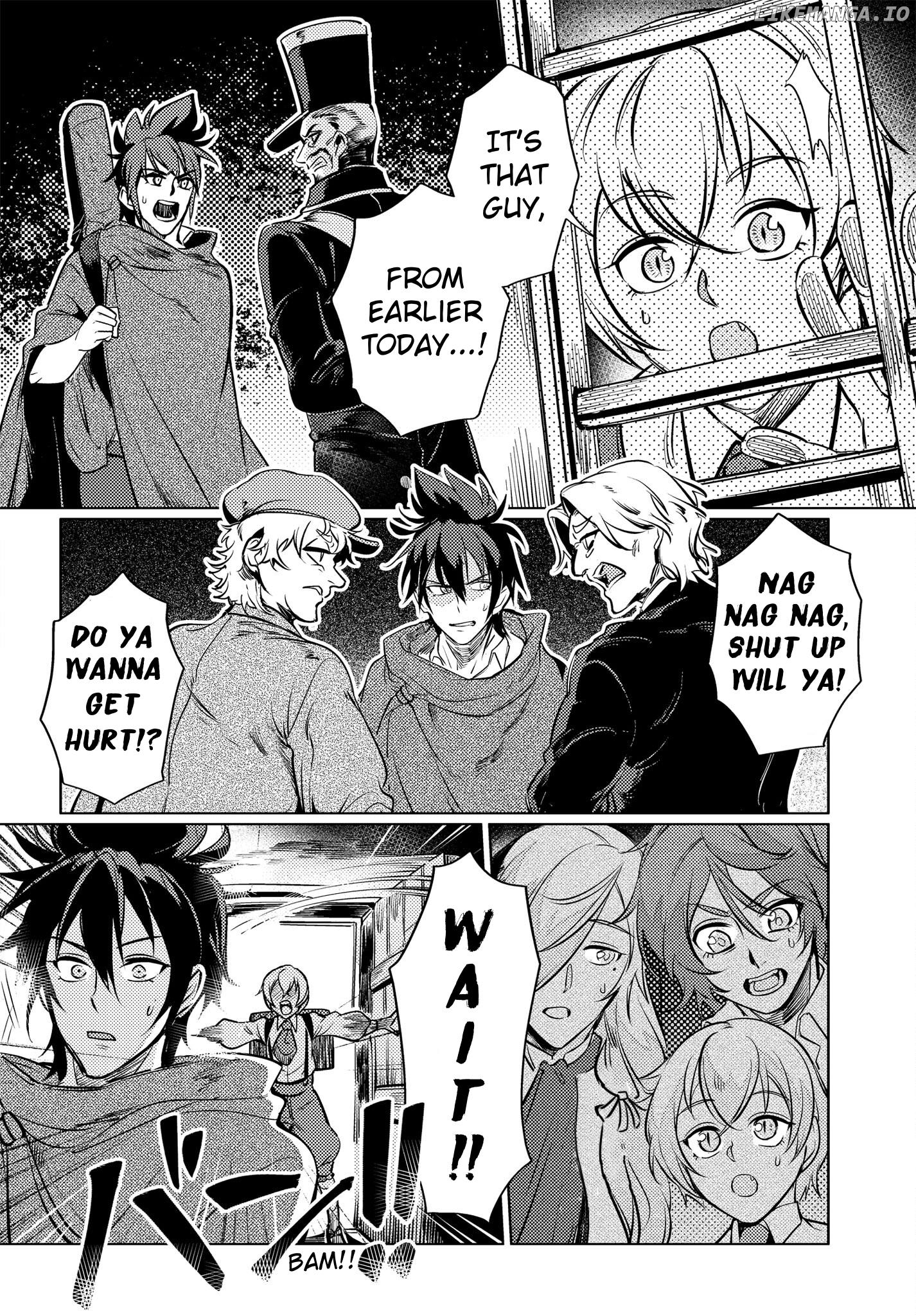 Otogi No Uta ~Chronicle~ Chapter 8 - page 4