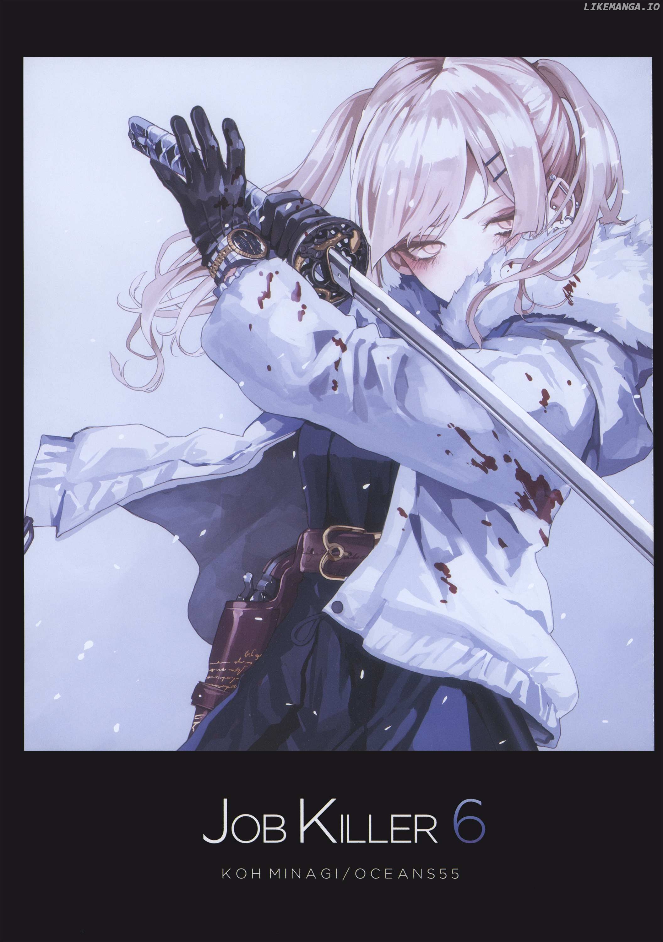 Job Killer Chapter 7 - page 2