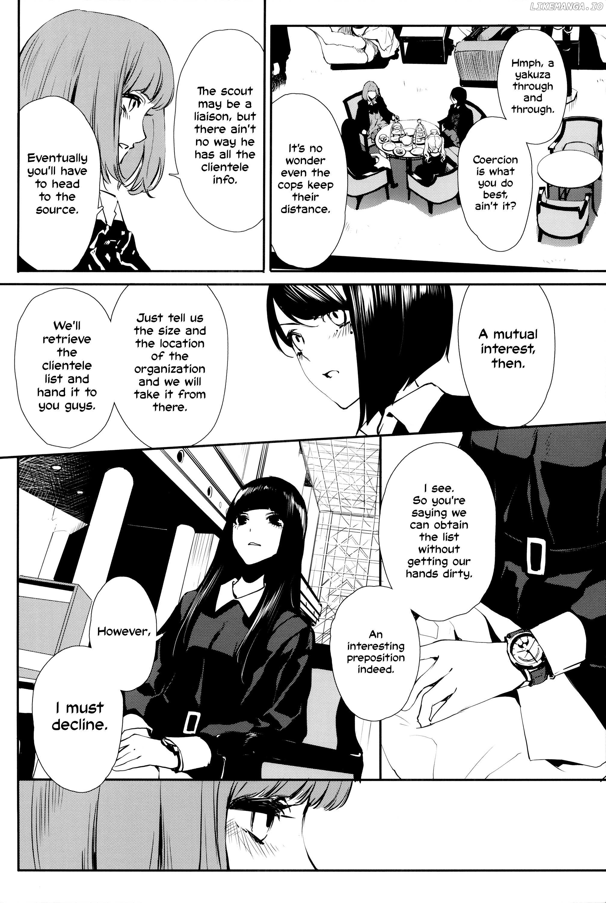 Job Killer Chapter 7 - page 25