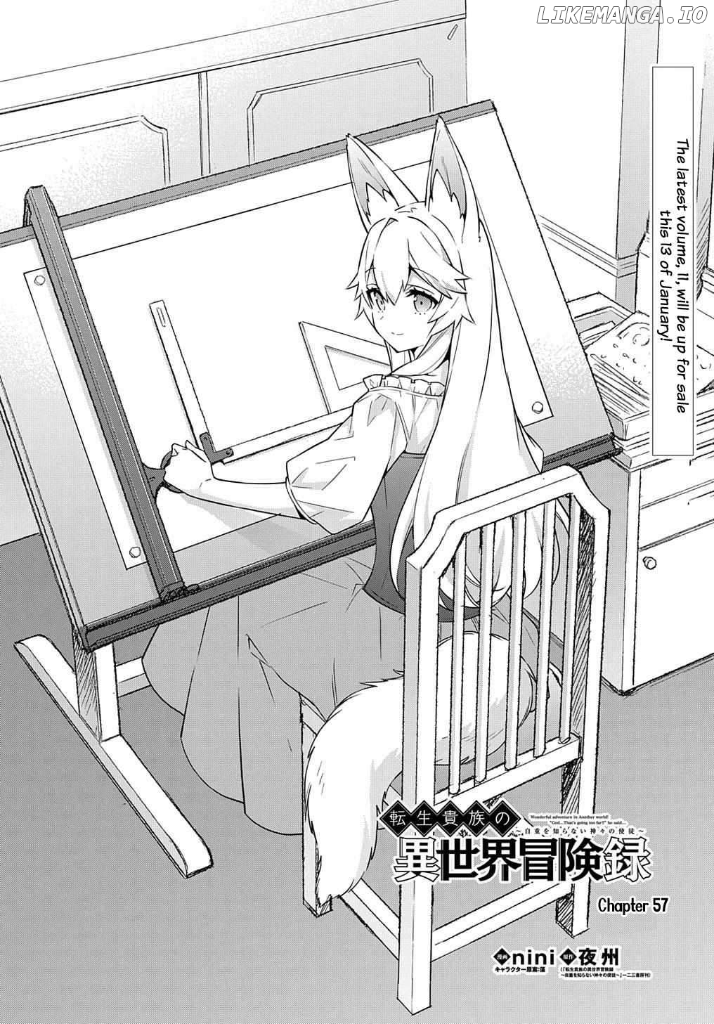 Chronicles of an Aristocrat Reborn in Another World Chapter 57 - page 2