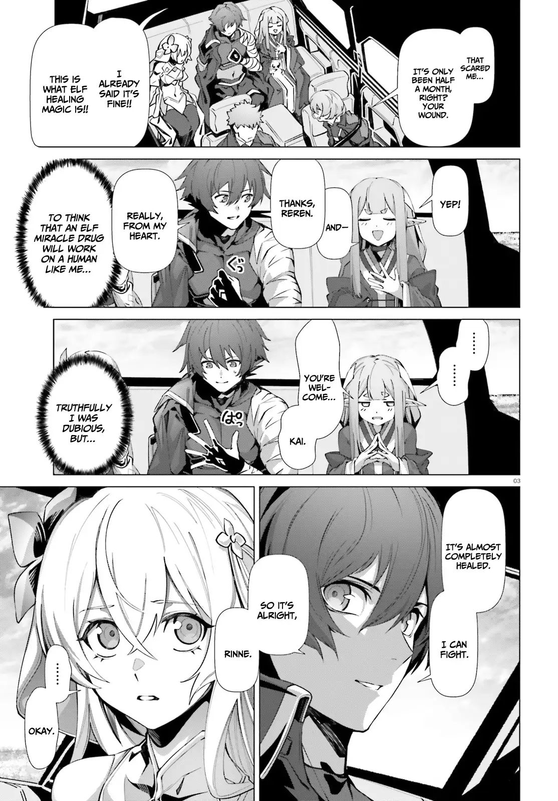 Naze Boku no Sekai wo Daremo Oboeteinai no ka? Chapter 41 - page 4
