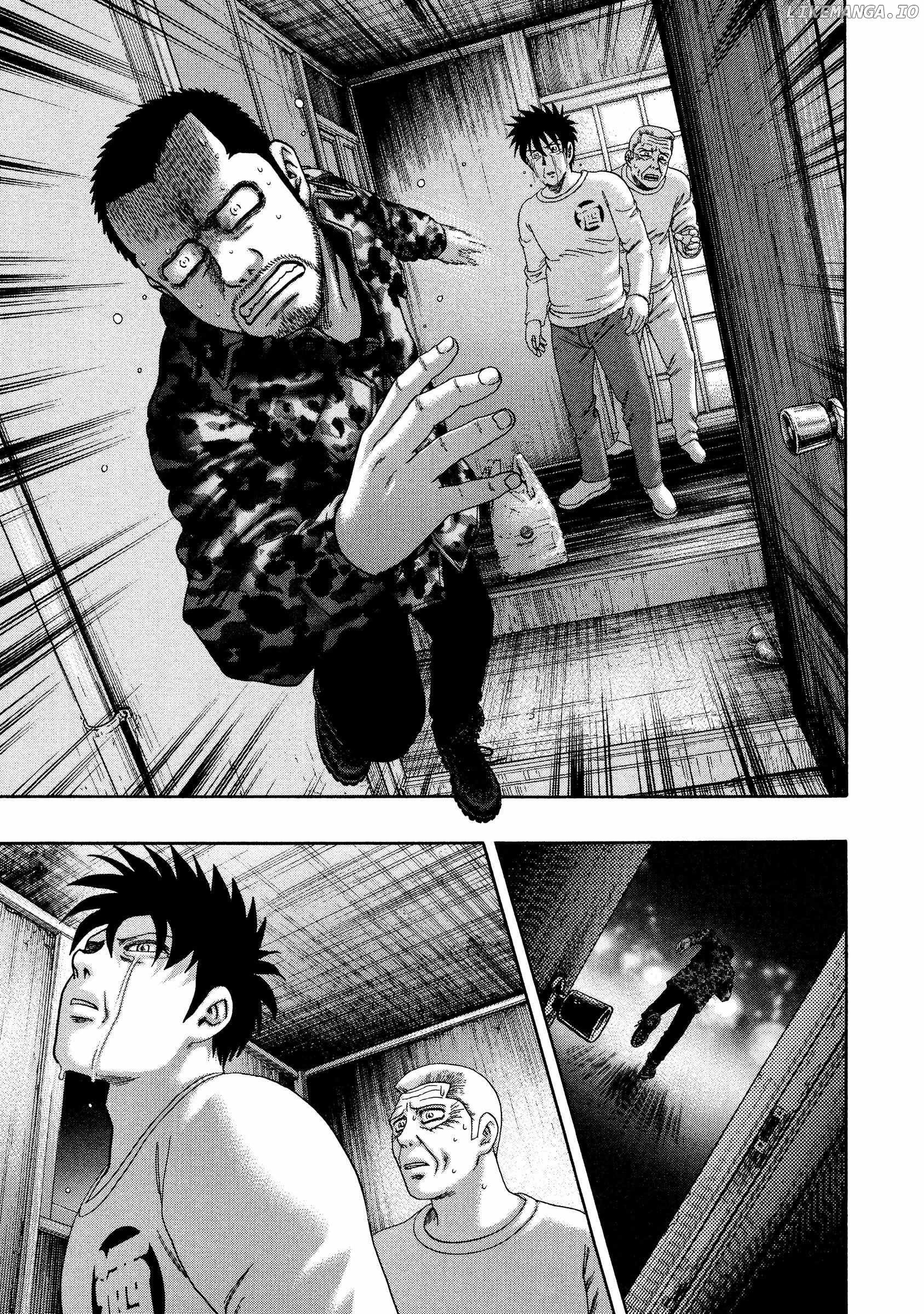 Kippo - Manga Chapter 49 - page 12