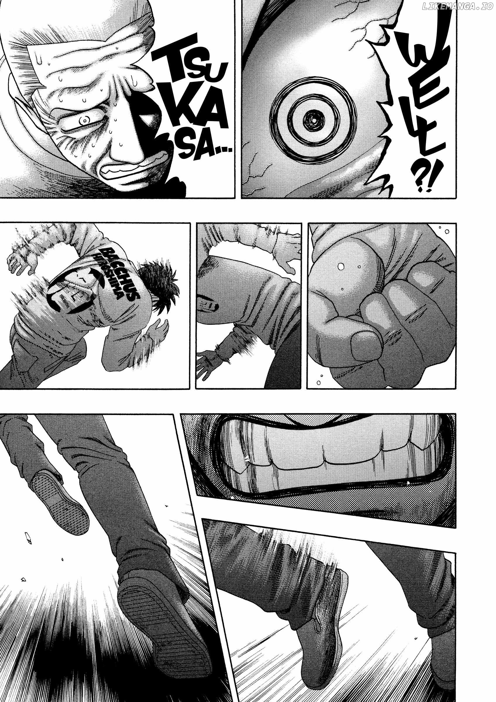 Kippo - Manga Chapter 49 - page 14