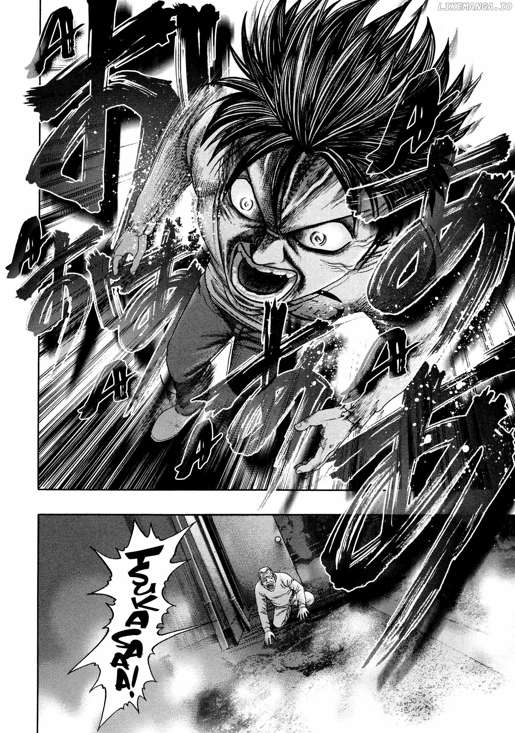 Kippo - Manga Chapter 49 - page 15