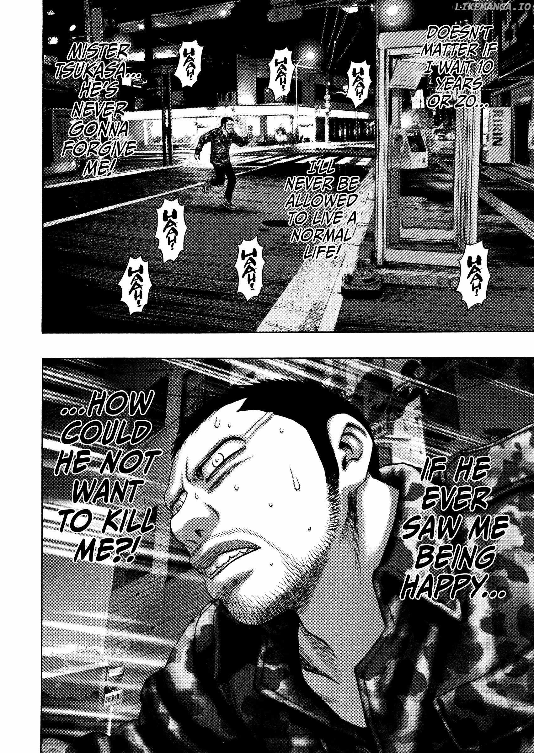 Kippo - Manga Chapter 49 - page 17