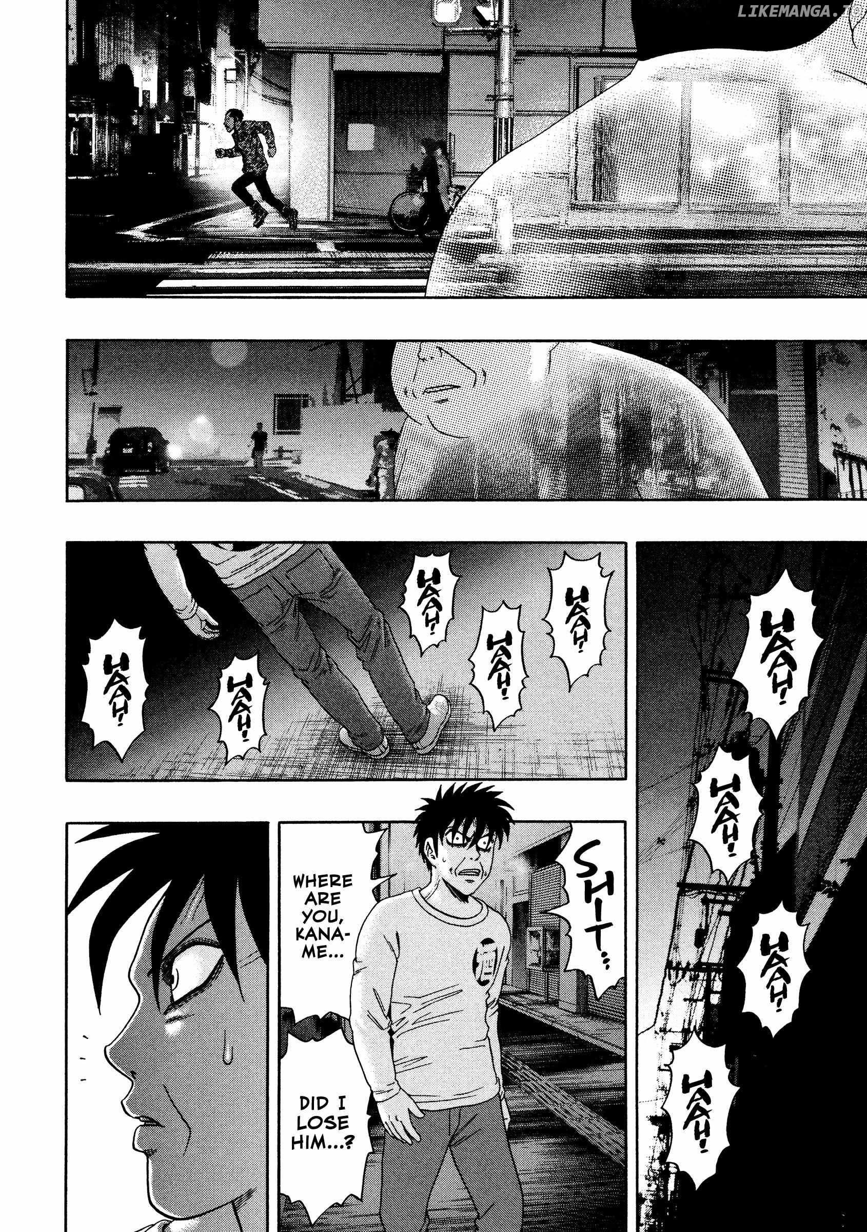 Kippo - Manga Chapter 49 - page 19