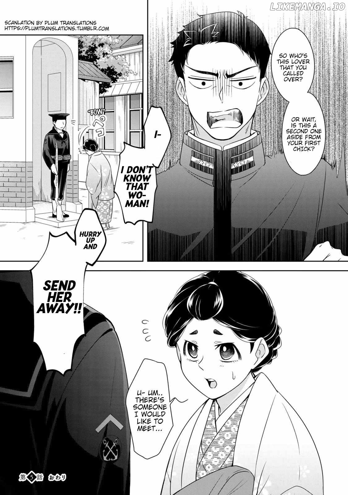 Nami Uraraka Ni, Meoto Biyori Chapter 5 - page 23
