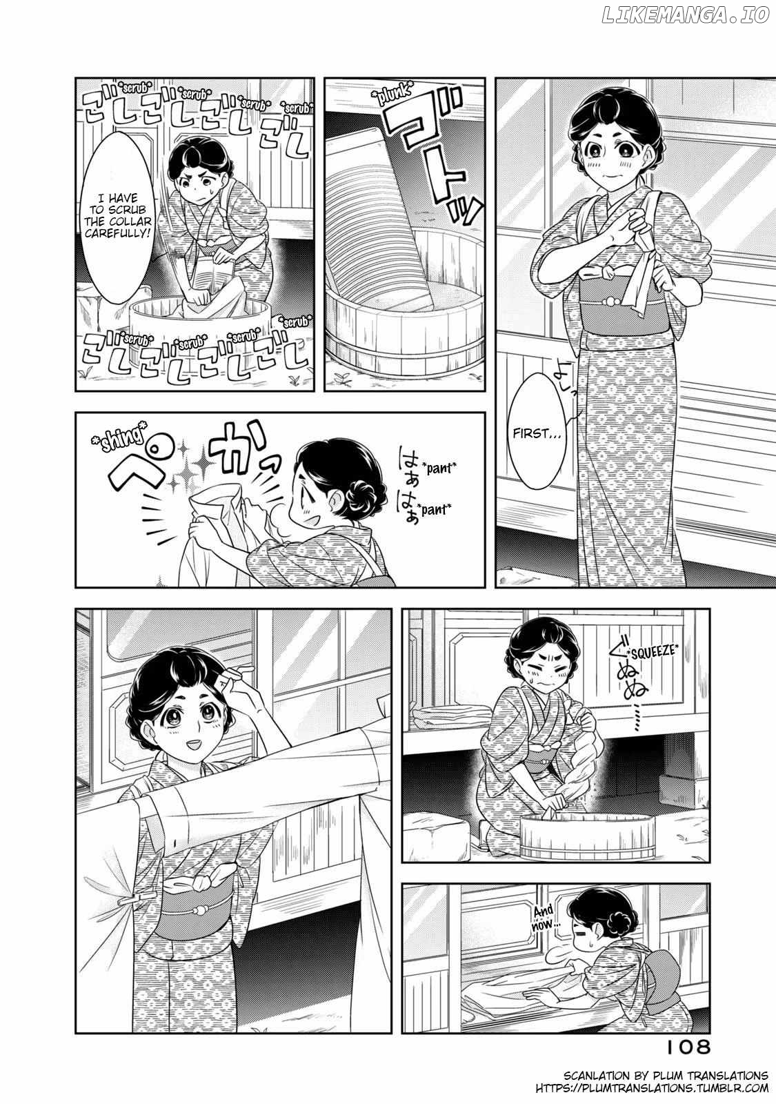 Nami Uraraka Ni, Meoto Biyori Chapter 5 - page 4