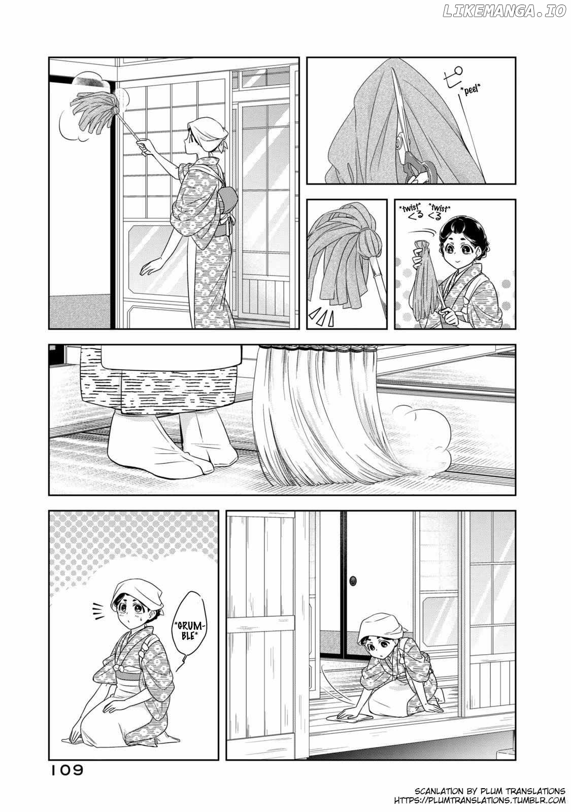 Nami Uraraka Ni, Meoto Biyori Chapter 5 - page 5