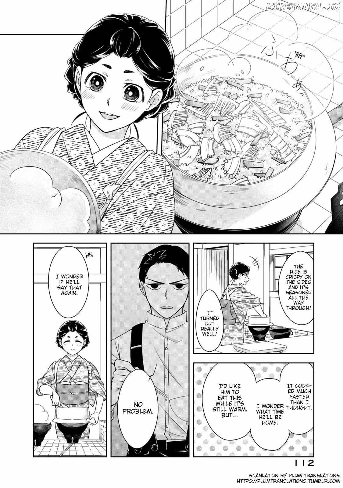 Nami Uraraka Ni, Meoto Biyori Chapter 5 - page 8