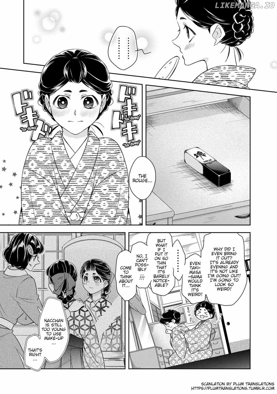Nami Uraraka Ni, Meoto Biyori Chapter 5 - page 9