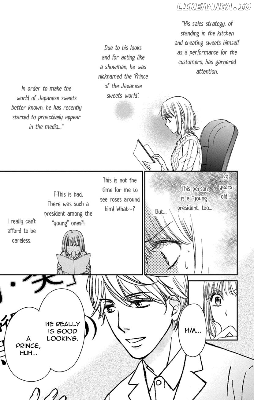 Amaku Naru Made Matemasen Chapter 5 - page 12