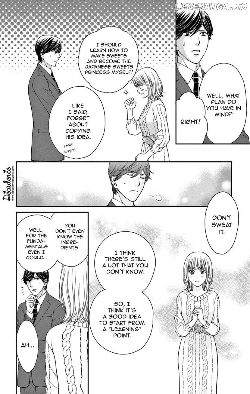 Amaku Naru Made Matemasen Chapter 5 - page 15