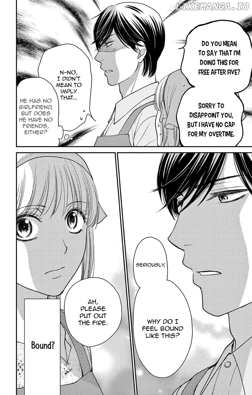 Amaku Naru Made Matemasen Chapter 5 - page 19