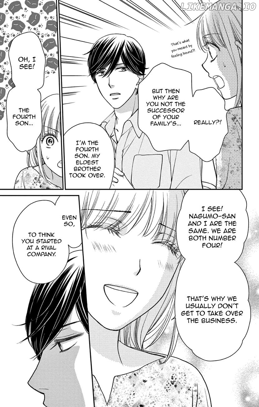 Amaku Naru Made Matemasen Chapter 5 - page 22